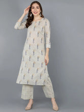 Women Beige Printed Kurta With Palazzos
